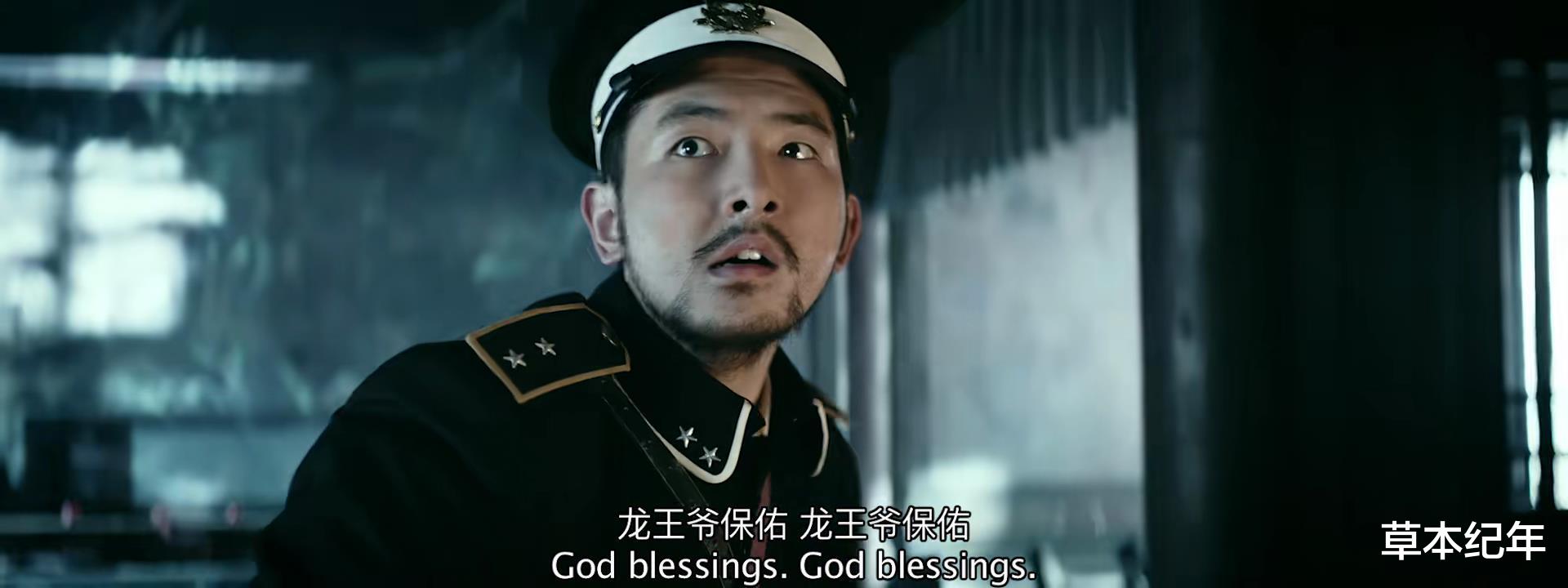 山村狐妻|《山村狐妻》上映，这部电影要能登陆院线，多少国产恐怖片要脸红