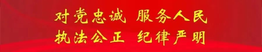 民警老丁二三事 点滴真情暖民心