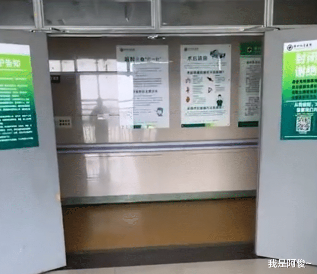 四川小伙在产房外等妻子生产,突然一阵地动山摇,网友:雷震子?