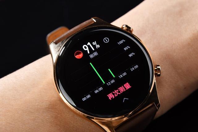 华为荣耀|上市2个月就降价,荣耀新品好评率97%,仅1249元比华为更值得入手