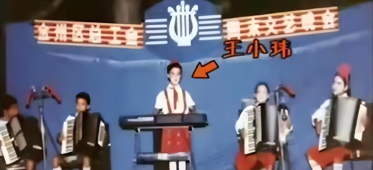 王小玮|分开4年后，“玖月奇迹”二人组合，现在怎样