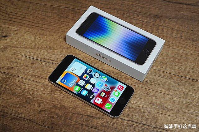 音响|iPhone SE3再跌新低价:2799元,还能峰回路转吗?