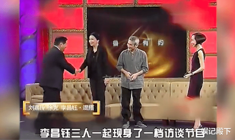 徐克|当“狠角”徐克碰上心理专家，全场被拿捏，坐立难安，紧张到出神