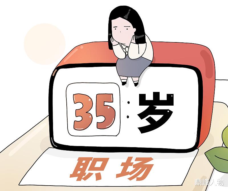 创业|职场法则，强中自有强中手，与其取悦别人，不如提升自己