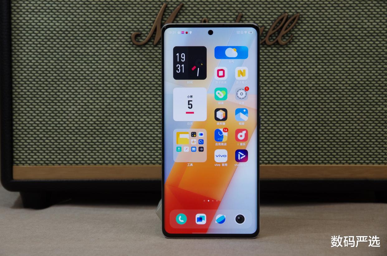 dart|相差近千元，iQOO9和iQOO9 Pro到底有什么区别？