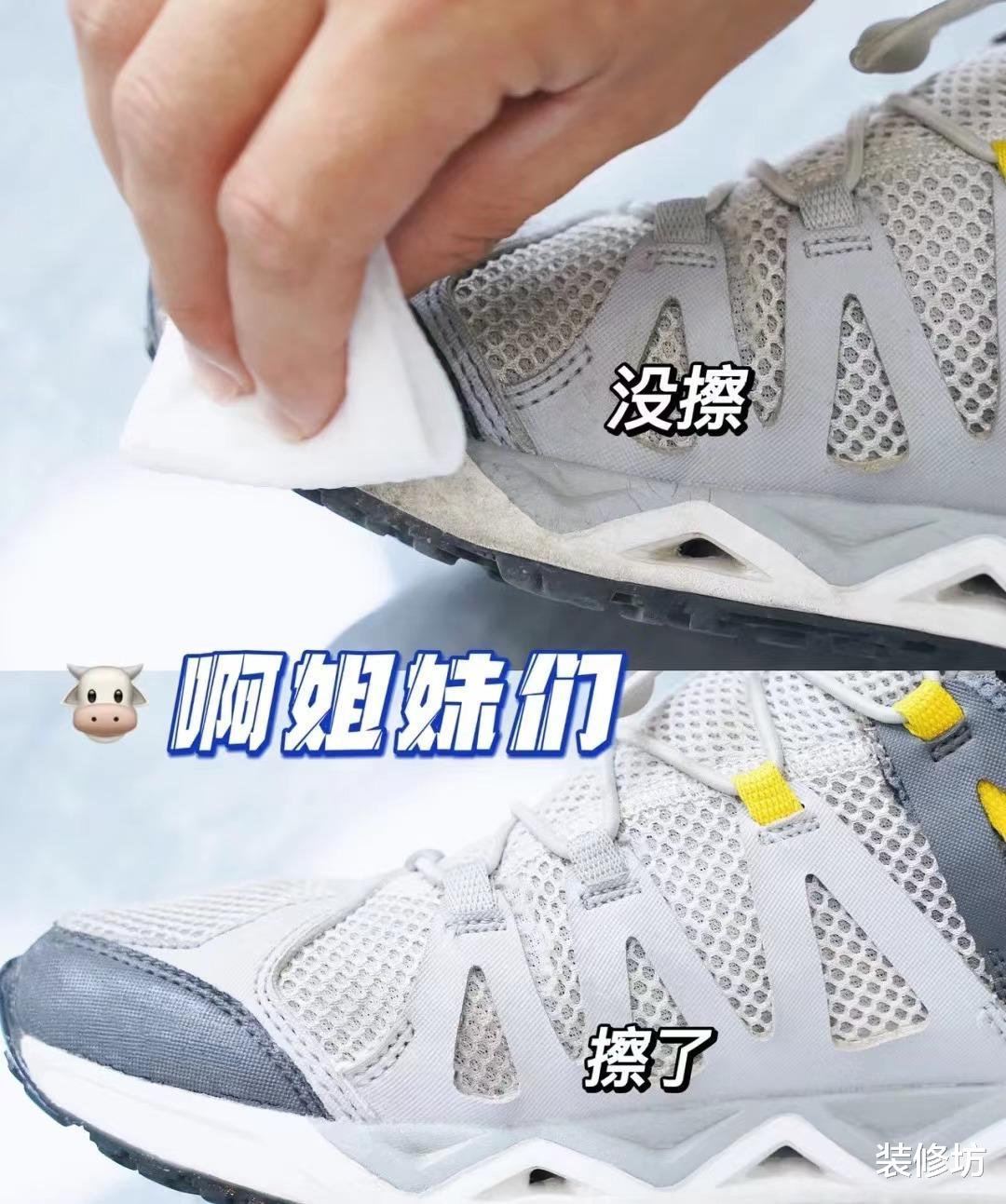 这5个家居用品，治愈了我的“强迫症”，太省事了！