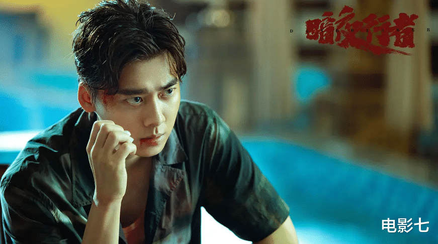 警察|看了10集《暗夜行者》，没想到真敢拍，事实证明，这部剧尺度很真实