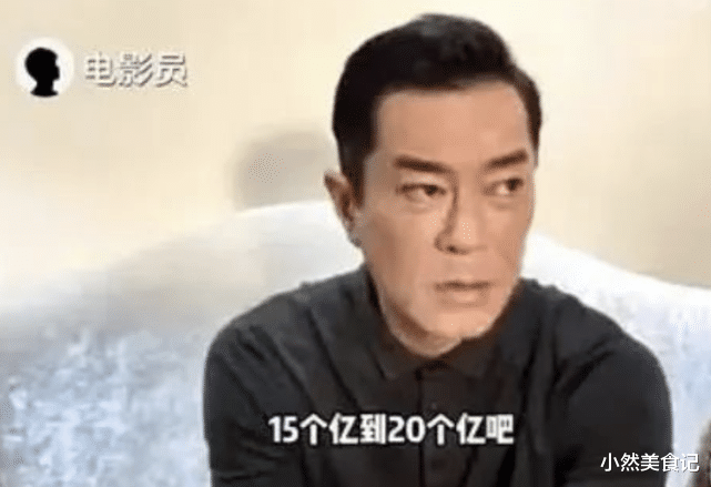 古天乐|浮肿、僵硬、堪比蜡像，从古天乐到杜江，近期颜值暴跌的男神好多