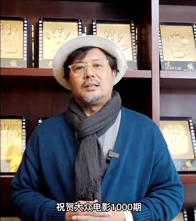 佟瑞欣|秦怡于蓝王丹凤等珍贵“手印”曝光，上影著名演员佟瑞欣夏菁现身