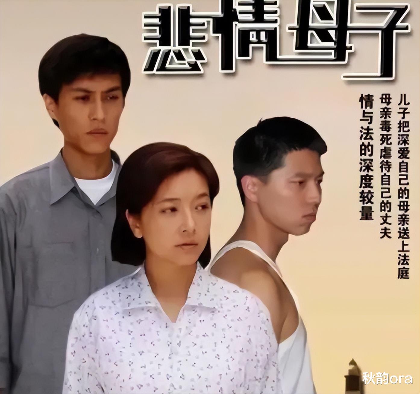 靳东|靳东:与离过婚的江珊同居5年,却为何转身娶了二婚的李佳?