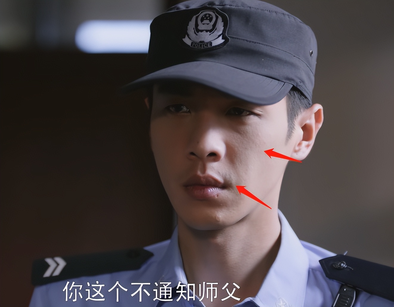 徐开骋|警察荣誉:张若昀的法令纹,徐开骋的脸,打了多少滤镜男明星的脸