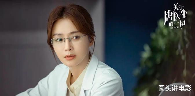 豆瓣|近期热播的6部高分剧，《幸福到万家》排最后，第一豆瓣高达9.1