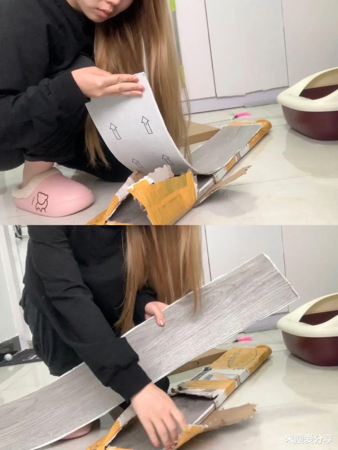 出租屋自粘地板，使用一年后的情况测评来啦！