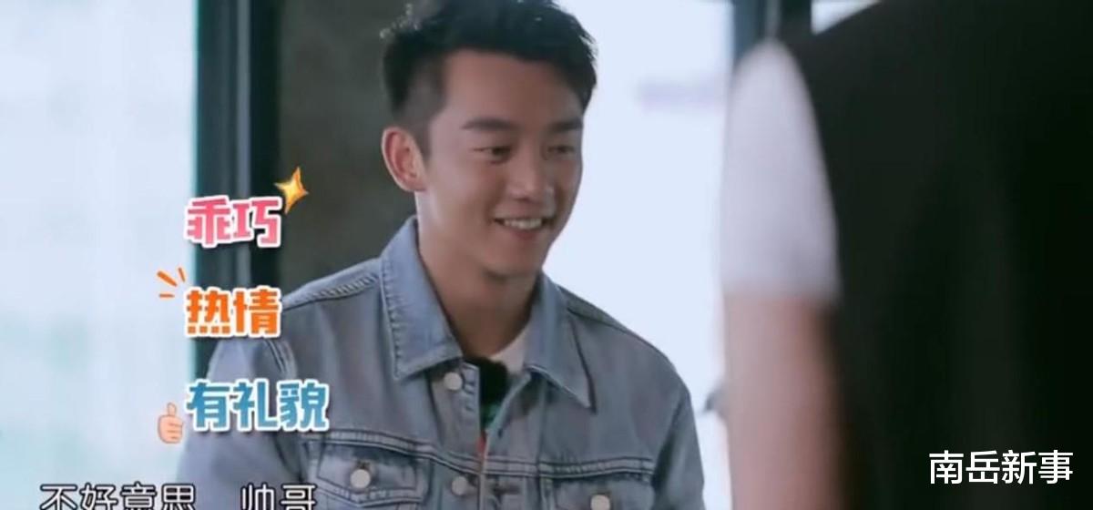 郑恺|“好面如命”郑恺：曾当众编排宝妈赵丽颖，不带孩子跑出来吸金