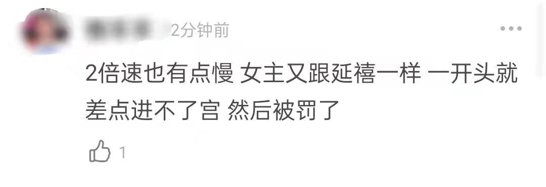 吴谨言|许凯吴谨言新剧开播槽点多！女主面黄肌瘦好显老，滤镜土黄太劝退