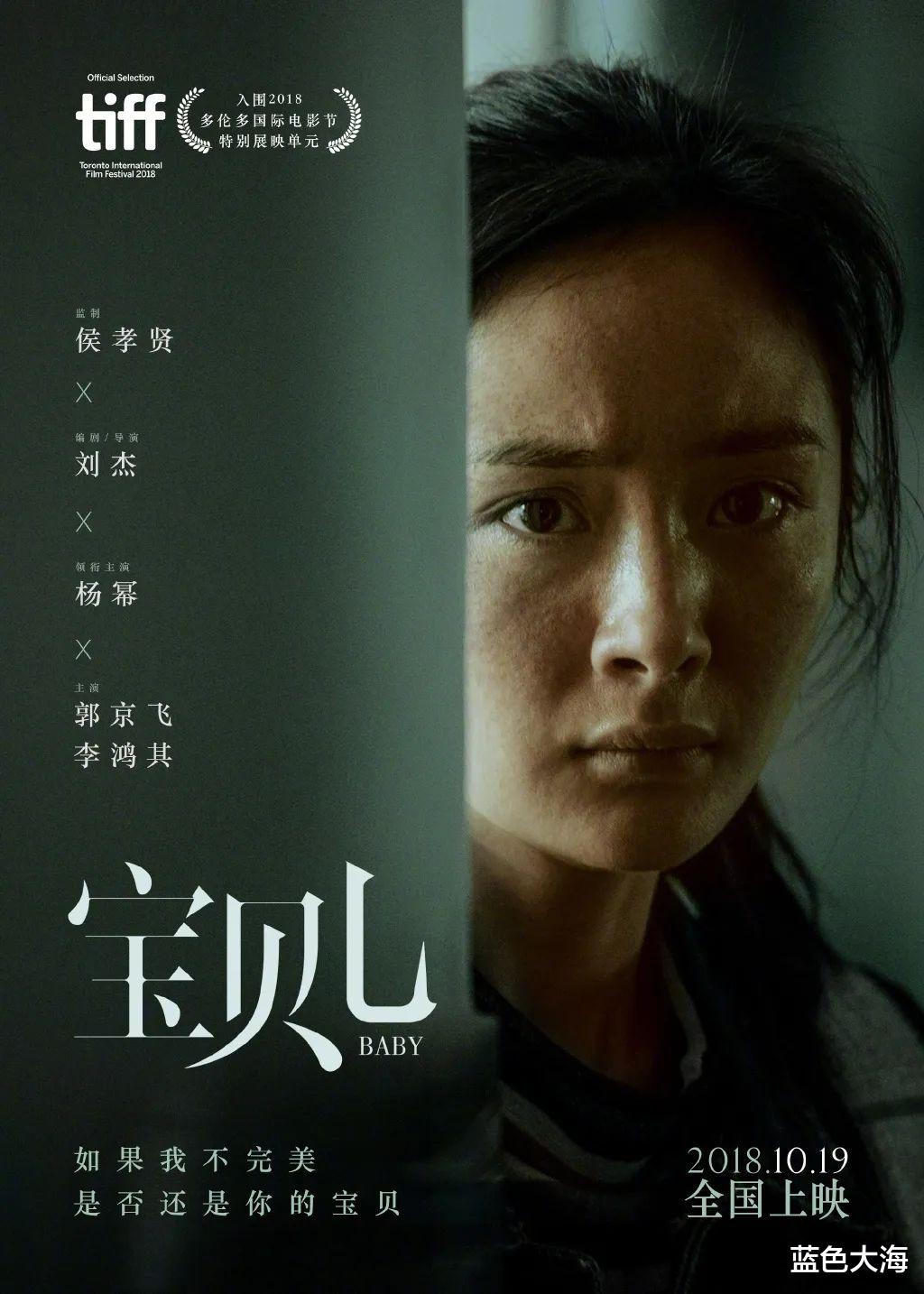 刻板印象|又丑又土又命苦？女星“毁容式”演村妇，观众：别再丑化了