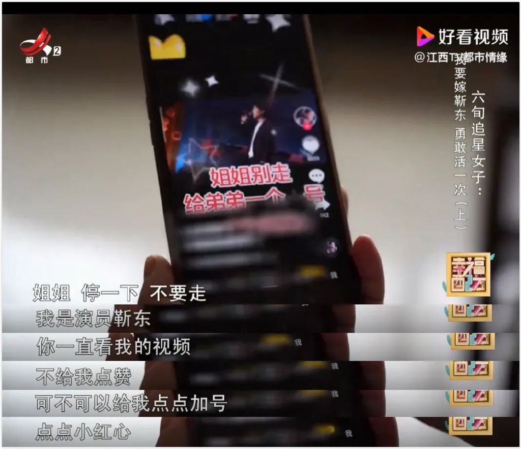 邓伦|邓伦被封杀12小时后，这个女儿亲手网暴了自己的妈妈