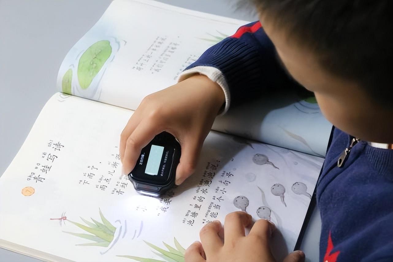 孩子的学习问题,让作业帮学习手表X9来帮忙,千万资源家长更放心