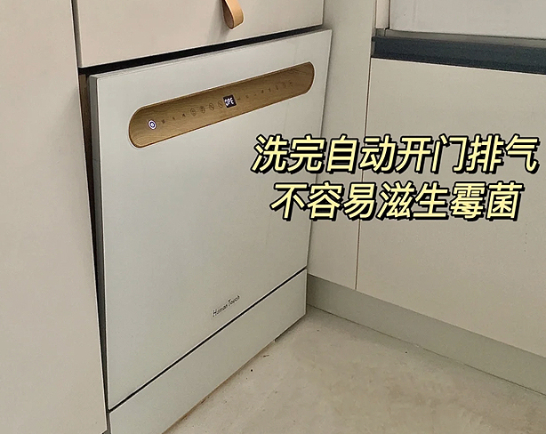 老年人不用洗碗机,是不好用吗?我用了2年来说说真实感受
