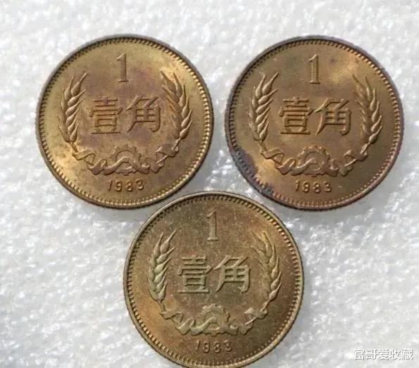 |家里有100多枚1980年的1毛硬币,有收藏价值吗?