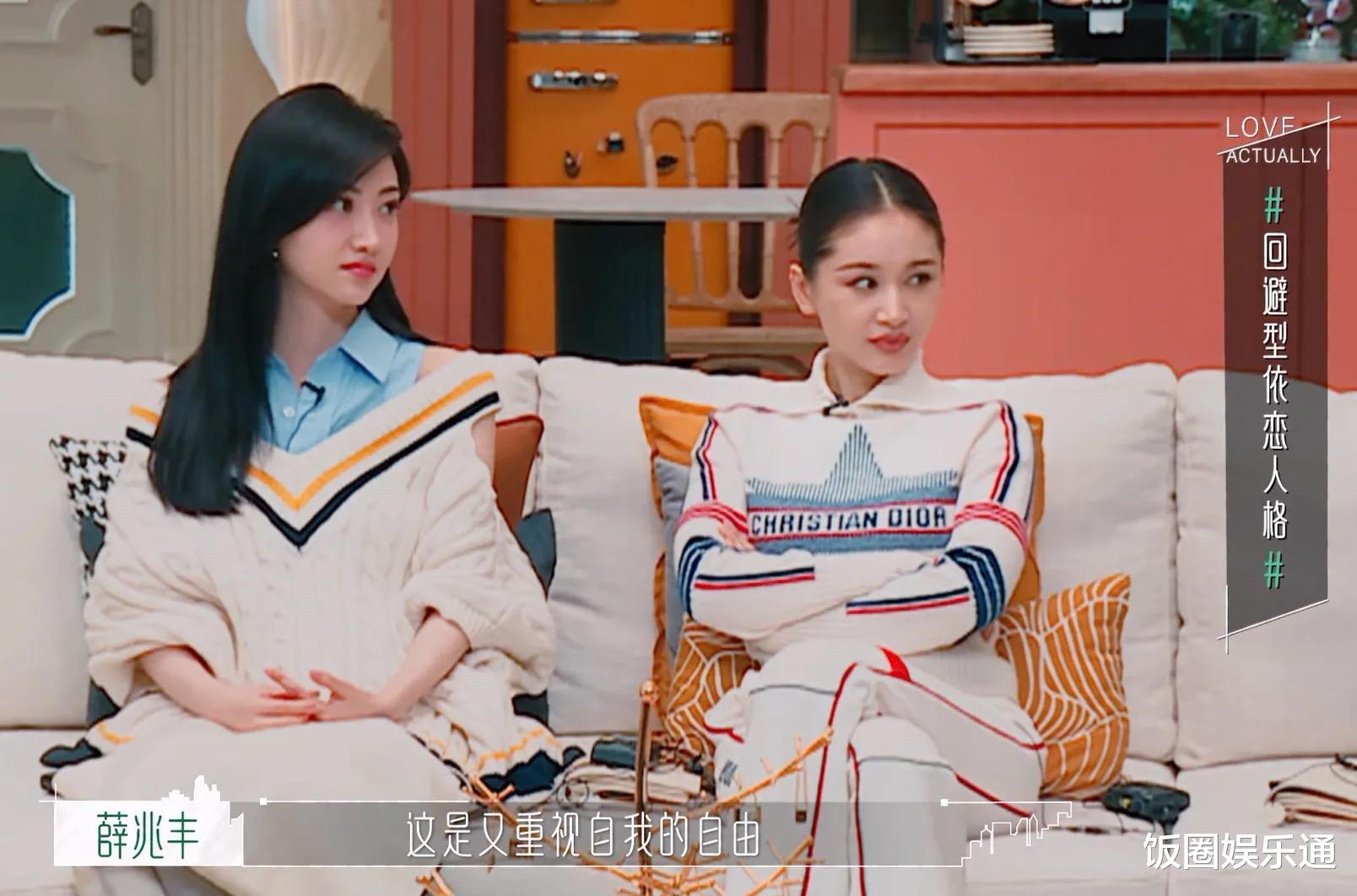 半熟恋人|《半熟恋人》新嘉宾登场，女5身份曝光，身材高挑气质出众令人惊艳