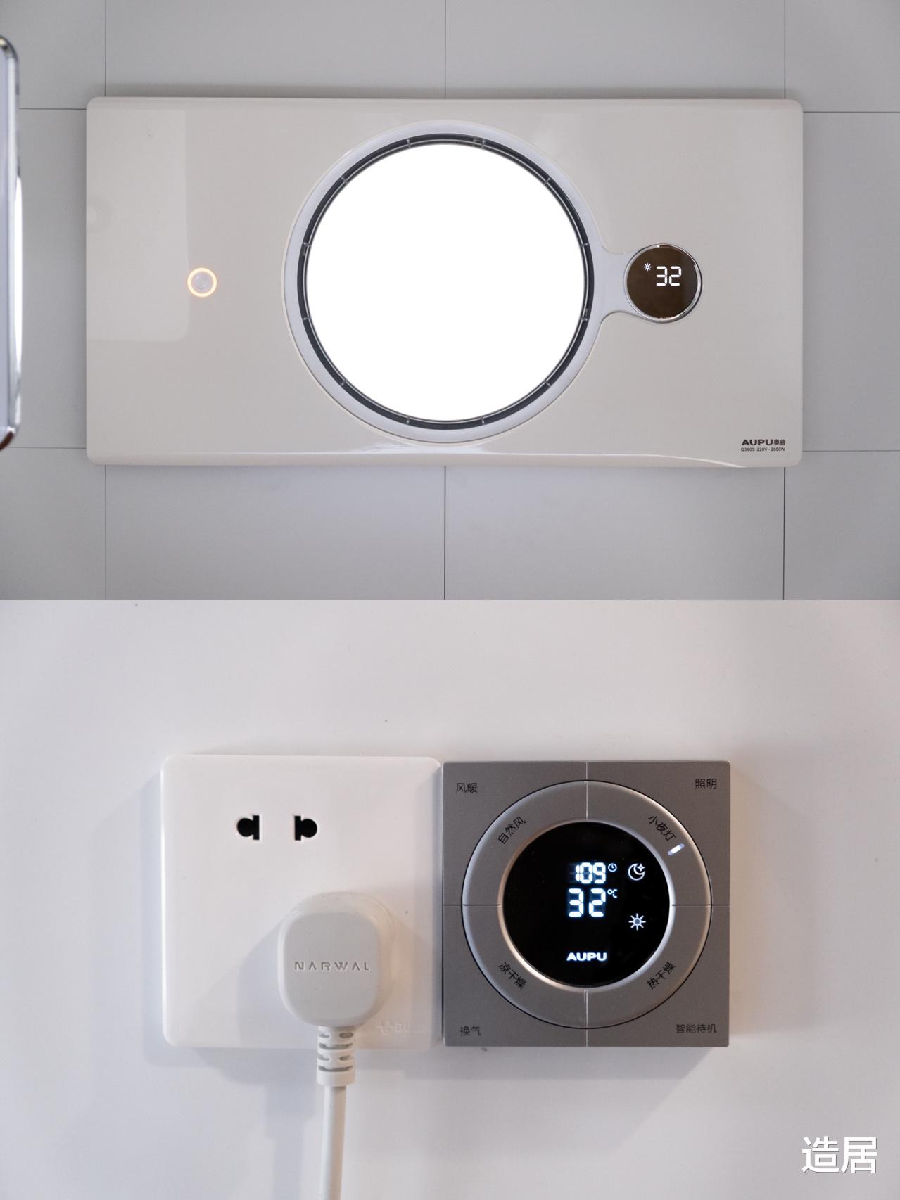 令人称赞的卫生间设计,你家做了几个?