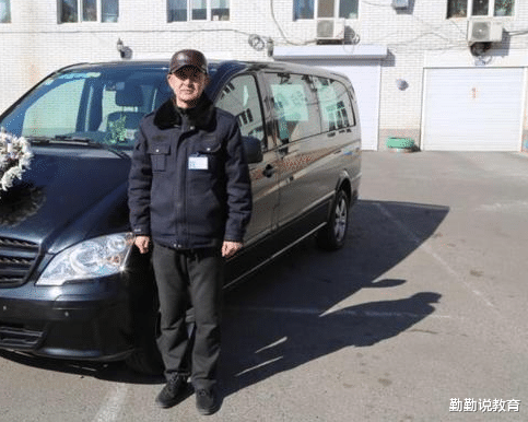 幼师|丈母娘讨厌的“女婿职业”排名,榜首实至名归,幼师挤进前十?