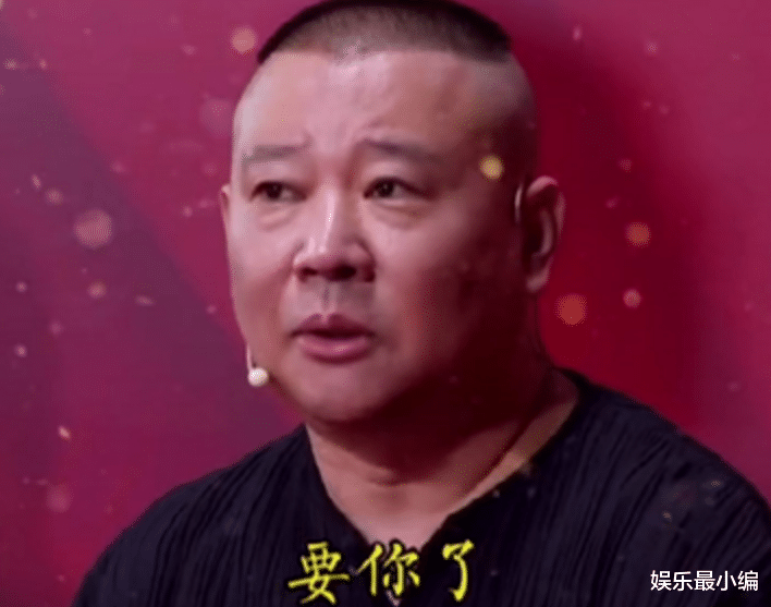 刘亦菲|于谦招生面试遇唇腭裂考生，他的态度让人泪目，永远相信德云社