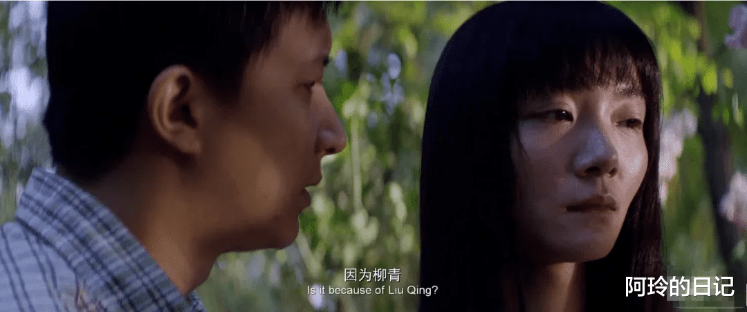 齐溪|离婚才2年,文艺女神又结婚生子了?