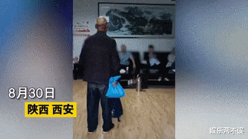 “惹怒全网!老人歪打误着帮你们要到工资了,你们羞愧不羞愧?”