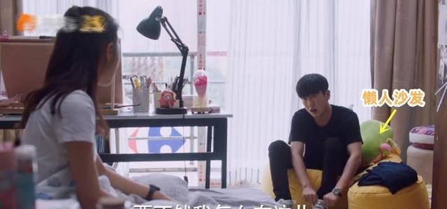 林妙妙|少年派2:晒晒林妙妙的出租房,独居温馨一居室,让人羡慕!