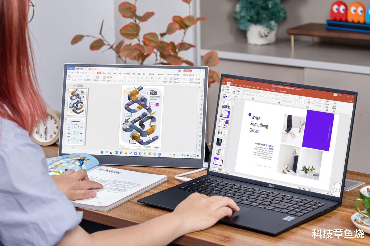 LG|处理器升级续航依旧无忧，办公还是选LG gram 16