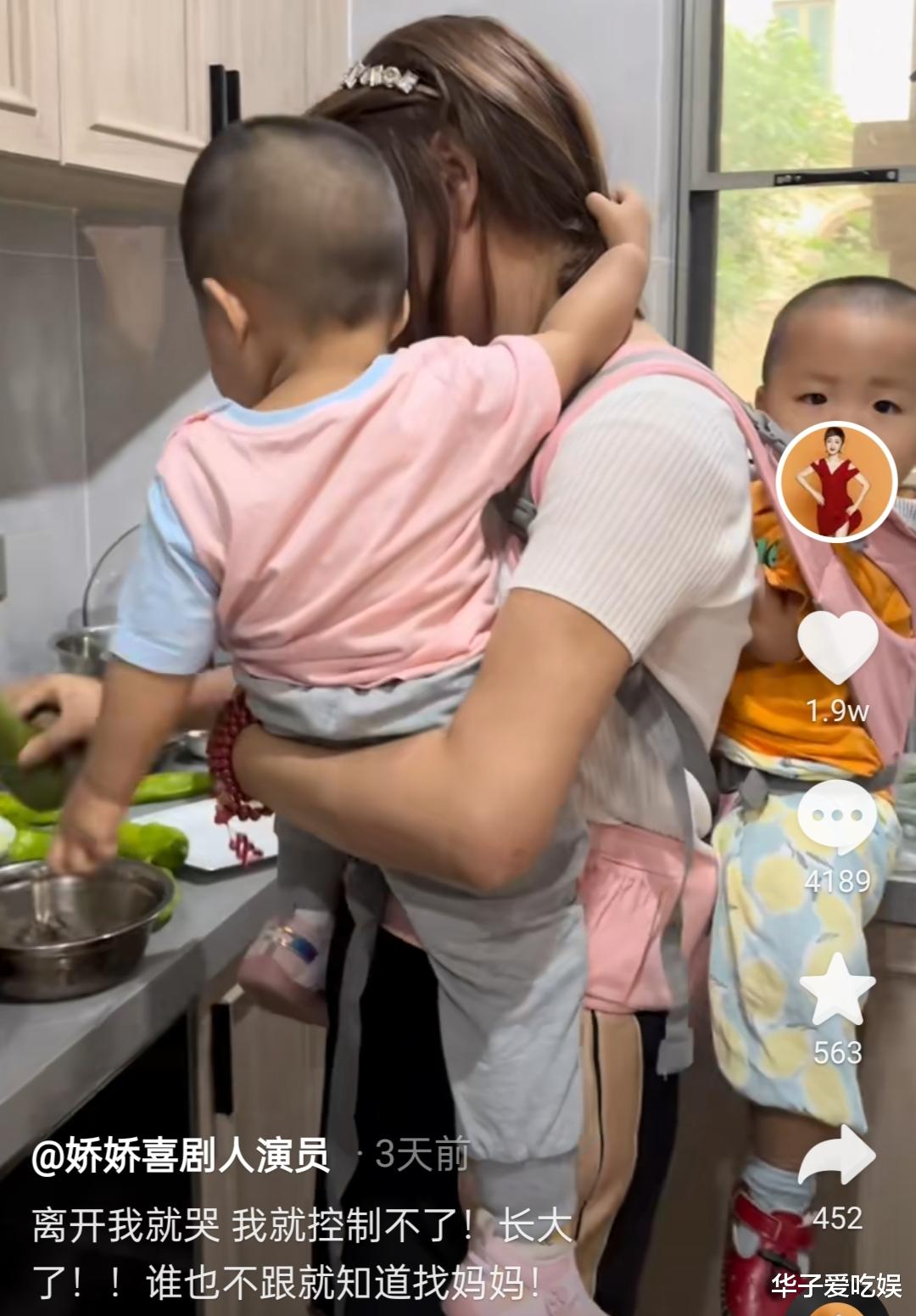 陈好|娇娇宣布退网后，发文称正在精神病医院就医，却遭网友讽刺是摆拍