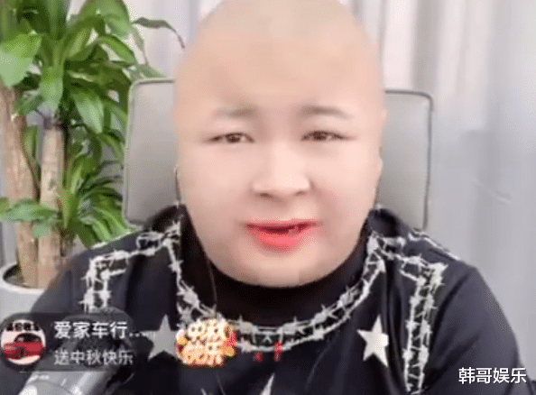 ks官方领导放话永封丁老五,老狗强烈要求ks官方把丁老五二子爷TA