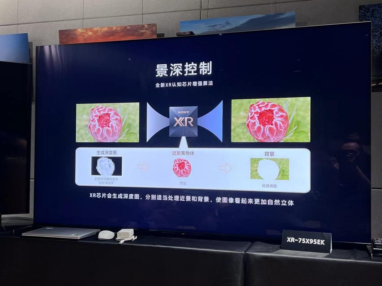 索尼电视2022新品:芯片技术双升级 智能体验新高度