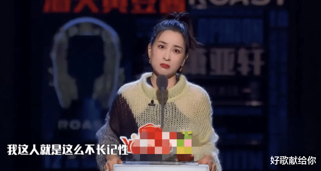 马苏|“三料视后”沦落到无戏可拍：受追捧时有多红，被冷落时就有多糊