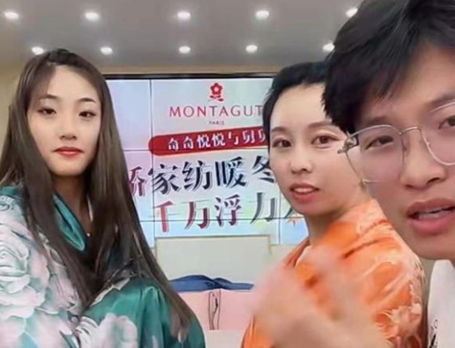 美颜|田静妹妹田大怼晒美照，被喊话关闭美颜，正面回怼对方有理有据