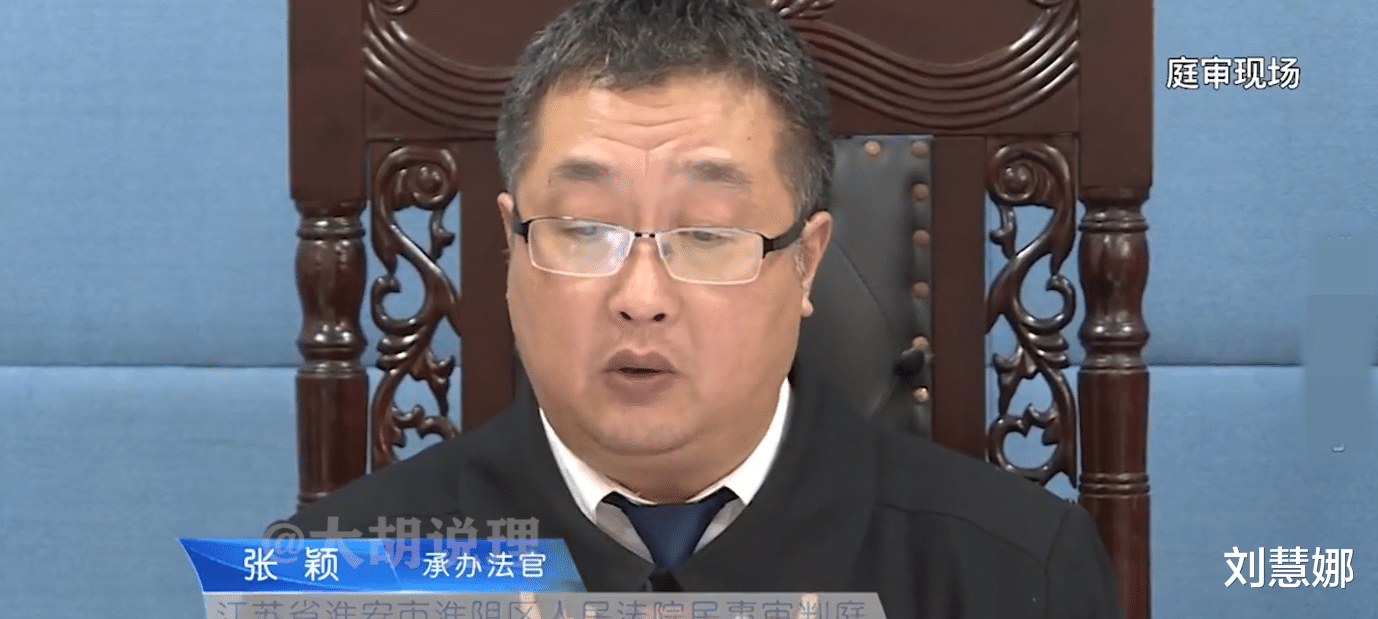 2017年江苏一夫妻意外去世,亲姑姑状告三个亲侄,欲霸占所有遗产