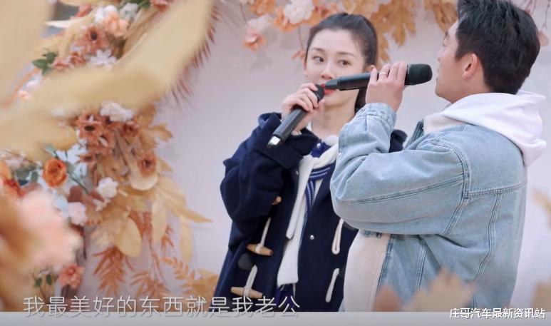 苗苗|苗苗吵架爱说离婚,痛哭流涕遭郑恺冷漠对待,刘芸的话一针见血