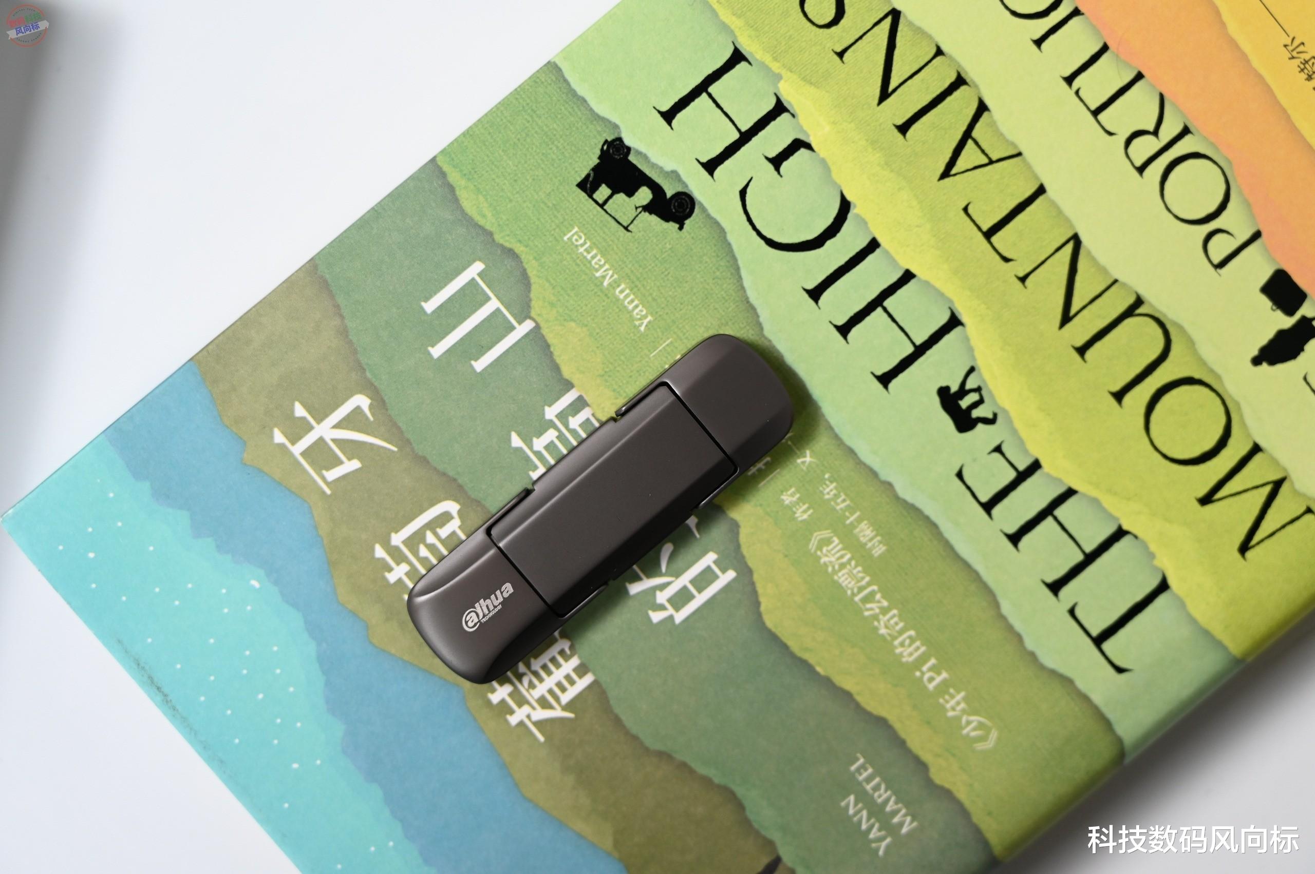 荣耀|比普通U盘快多了!大华S809固态U盘评测