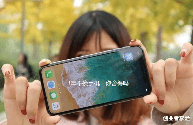 苹果|苹果推出36期免息分期,@国产手机,赶快来抄作业!