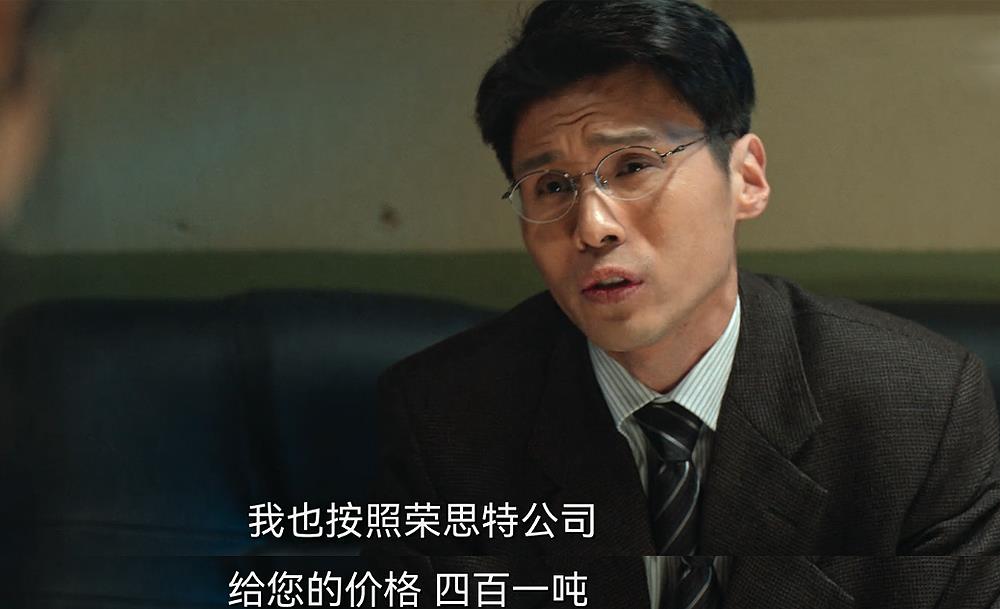 秦方|《风吹半夏》点题“不得往生”小陈出事，秦方平郭启东背叛者联盟