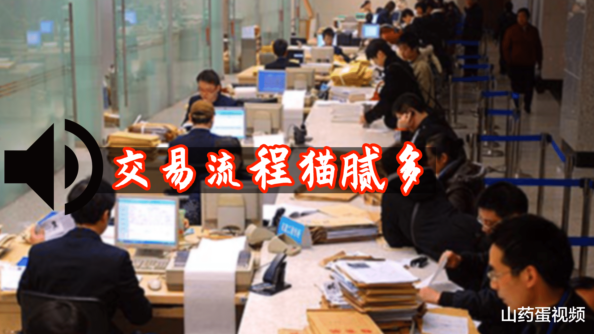 二手房|打算买二手房的家庭,3大弊端影响大,但这3大优势也别忽视