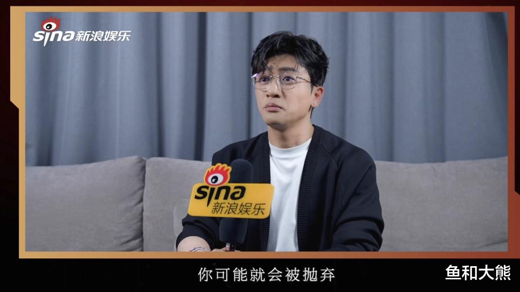 小姐姐|苏有朋曝《披哥2》现实一面,人缘不好组队困难,拒绝参加第三季