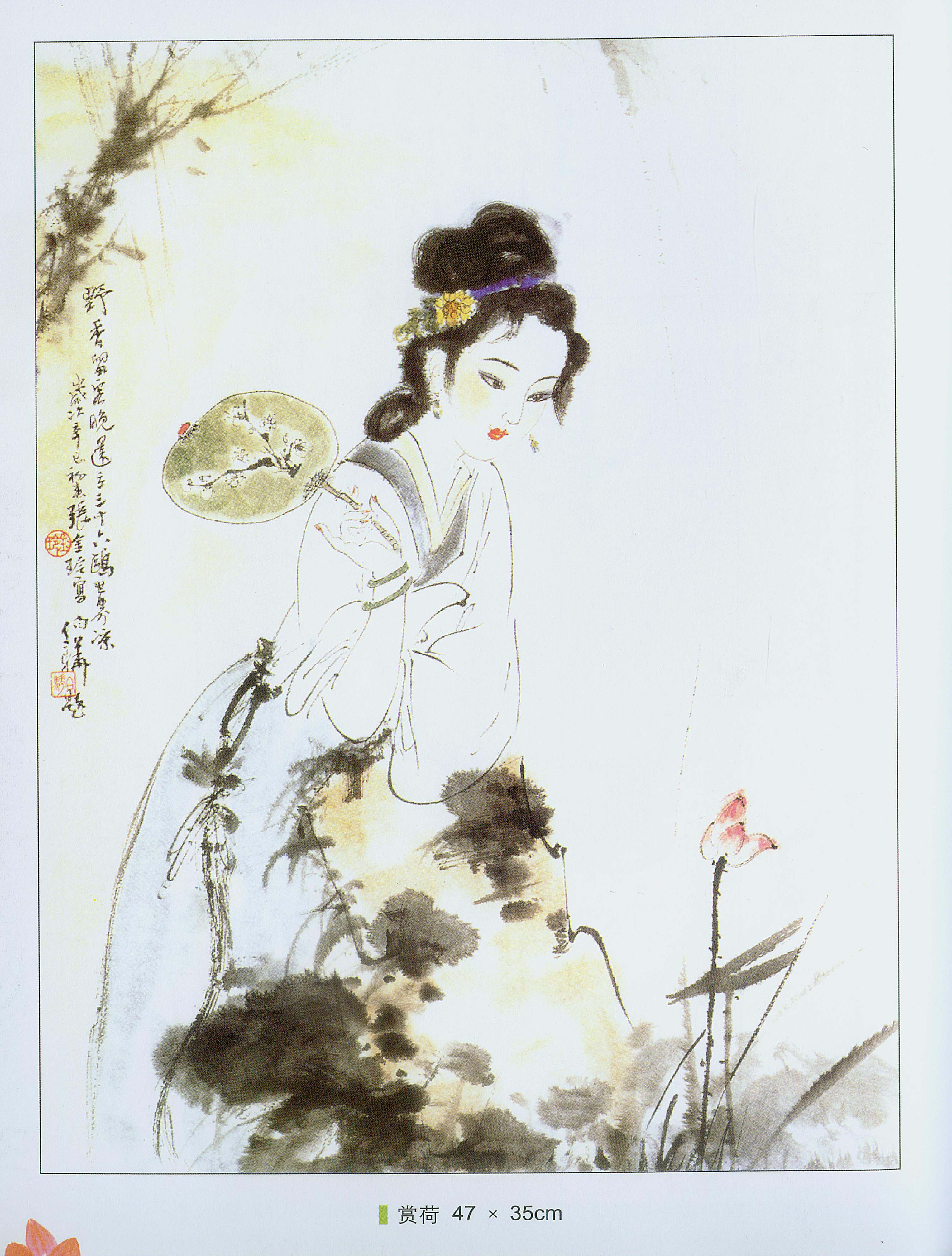 徐敏|著名演员张金玲：与徐敏离婚后，让儿子享受双份父爱