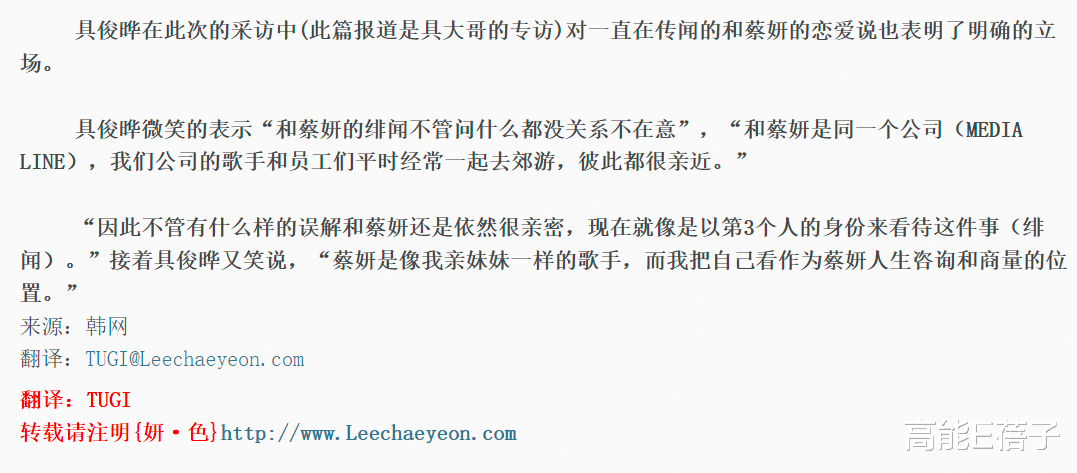 大S|大S,你好勇喔!