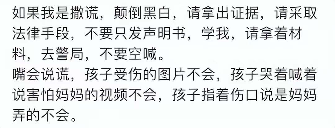 郑爽|曝郑爽需赔偿6070万元,身上多个案件未结,粉丝为其发声直呼冤枉
