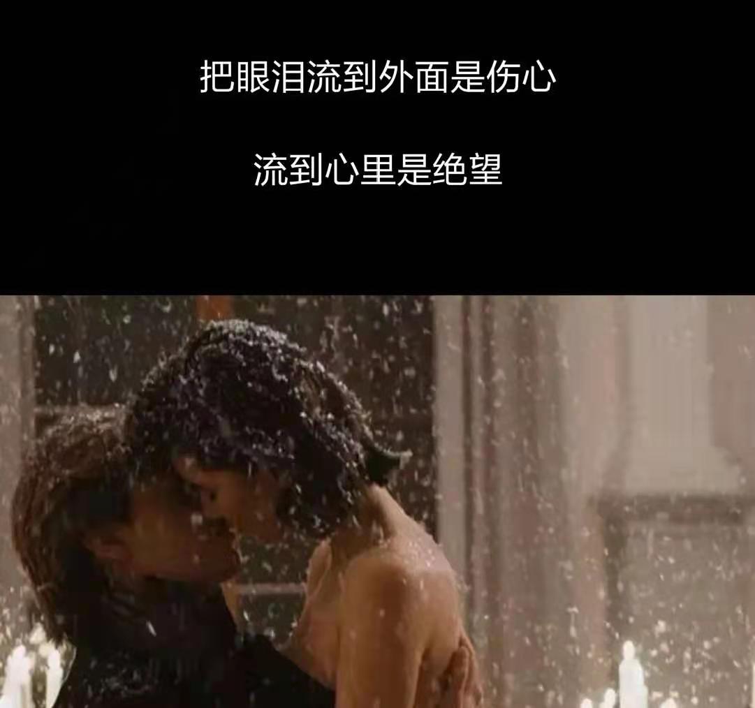 |龙泽归海，浪荡天涯