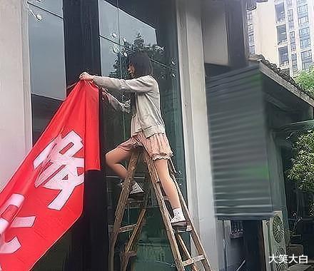 “约了女网友一起吃火锅,但是想跟她说AA,却不知道这么开口?”哈哈