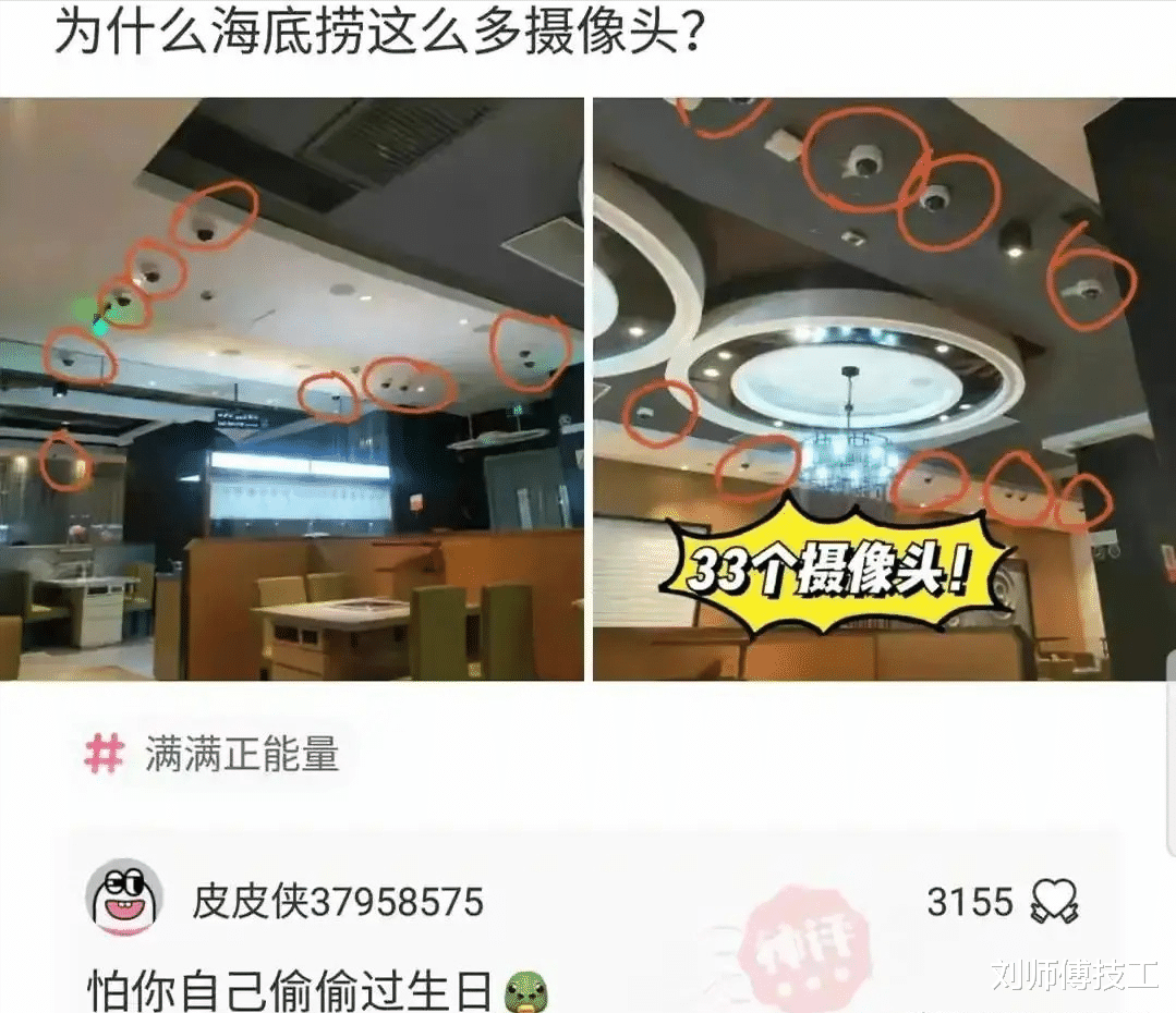 |邻居花了30多万建的房子,总感觉哪里不对劲,是因为柱子吗?